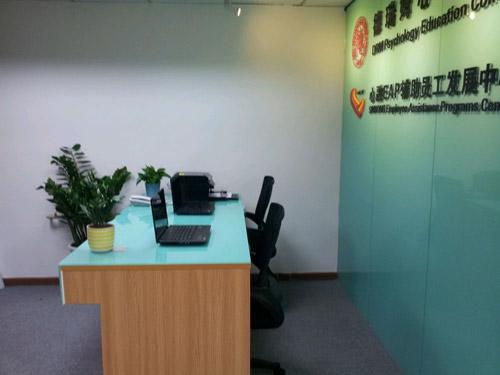 东莞知名抑郁情绪心理咨询推荐 一对一专业支持在和真心理咨询